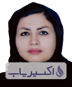 دکتر زهره عبداللهی
