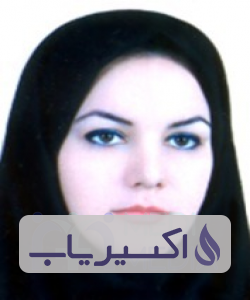 دکتر شکوه السادات ابوالقاسم حسینی