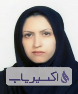 دکتر بشرا رحیمی