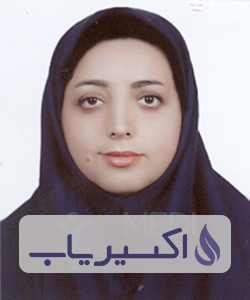 دکتر لعیا عرفانی