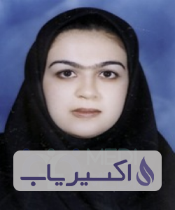دکتر مرجان لاهوتی