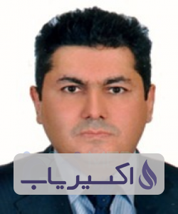 دکتر قوام الدین اشرفی زاده
