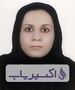 دکتر سهیلا احمدی