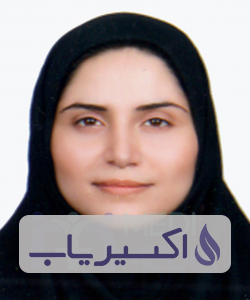 دکتر سحر میرزائی