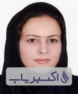 دکتر سمانه اسلامی پور