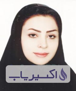 دکتر مریم میرزانجفی زنجانی
