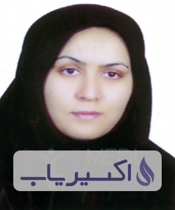 دکتر فائزه السادات خردنژاد