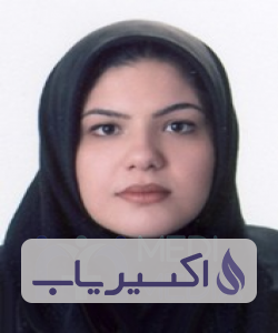 دکتر ساناز عابدزاده انارکی