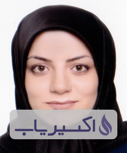 دکتر زهرا ملک حسینی