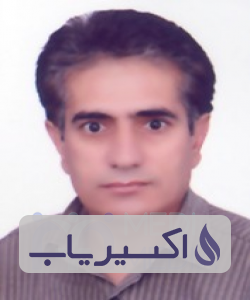 دکتر حمید اصغرپور