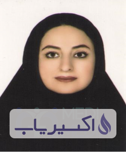 دکتر شکوفه حیدری پور