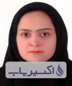 دکتر فاطمه ضابطیان حسینی