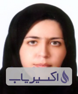 دکتر مریم شیخ زین الدینی