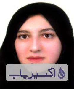 دکتر امینه عرب خزائل مهابادی