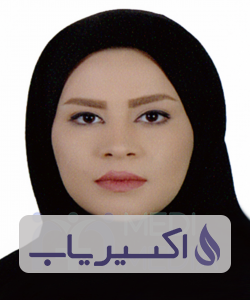 دکتر شهلا ابراهیمی مهر