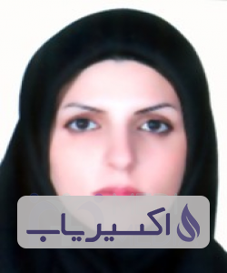 دکتر مریم محسنیان