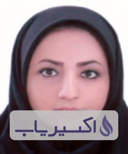 دکتر سمانه السادات موسوی