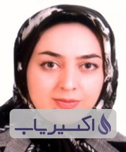 دکتر زهرا مهرابی کوشکی