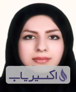 دکتر سارا ملک سعیدی