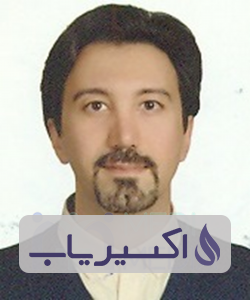 دکتر حسین چشمه قصابانی