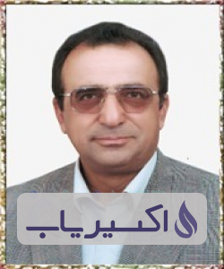 دکتر اللهیار صالح