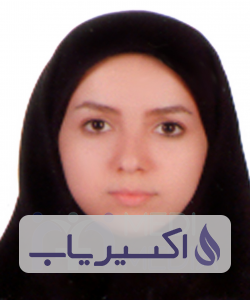 دکتر بنت الهدی عاطف