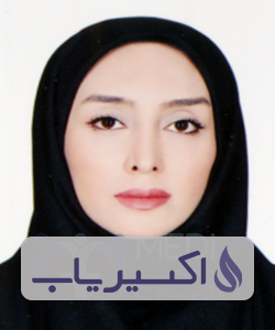 دکتر مریم بهادرزاده