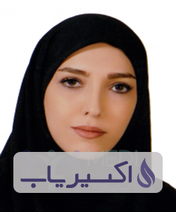 دکتر مریم حسینی متین