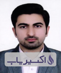 دکتر سیدحسین مرویان حسینی