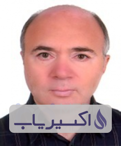دکتر سعید حبیبیان