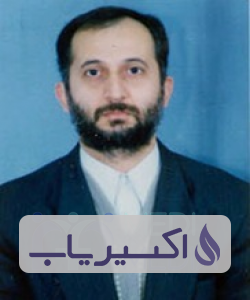 دکتر سعید اوجانی