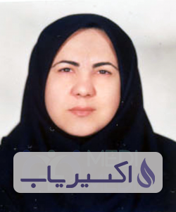 دکتر فریبا حسینی
