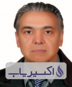 دکتر حسین عبدالهی ثانی