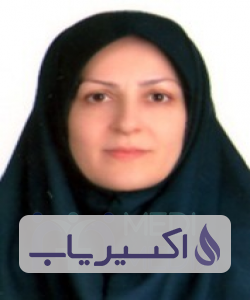 دکتر نادیا آذری