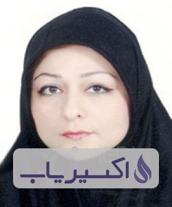 دکتر نادیا خاندوزی