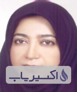 دکتر زهرا کیانی فلاورجانی