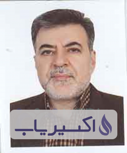 دکتر فرشید نجف پور