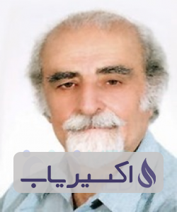 دکتر حسین آزاد راد