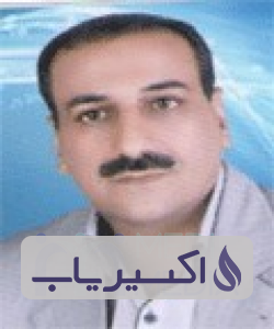 دکتر علی یوسفیان آرانی