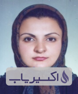 دکتر الهه حبیبی نصرآبادی