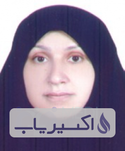 دکتر مهری ناصری