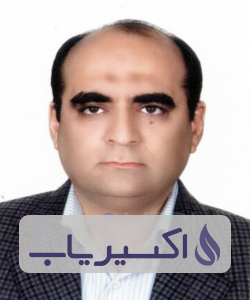 دکتر سیدکمال الدین اسحق حسینی