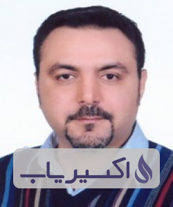 دکتر سیدوحید نکته دان اصفهانی