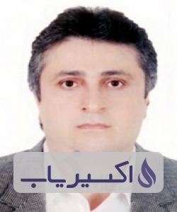 دکتر حسین اسوبار