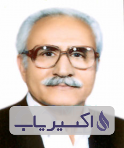 دکتر محمد حاجوی