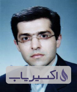 دکتر وحید اکبری