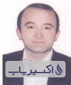 دکتر سیدکمال الدین پورسیدیان
