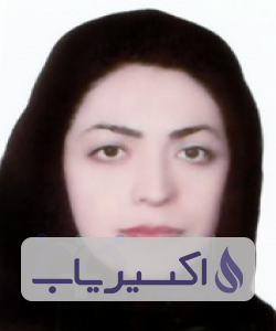 دکتر آتوسا نجم الدین
