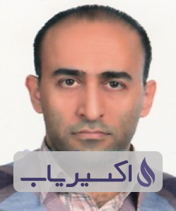 دکتر سعید عرفانی جورابچی