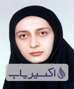 دکتر فاطمه سادات میراشرفی